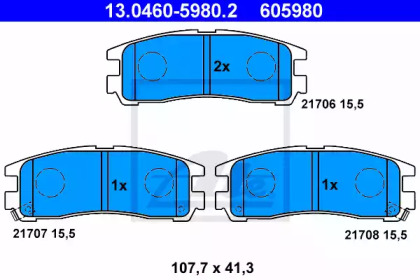 Комплект тормозных колодок ATE 13.0460-5980.2