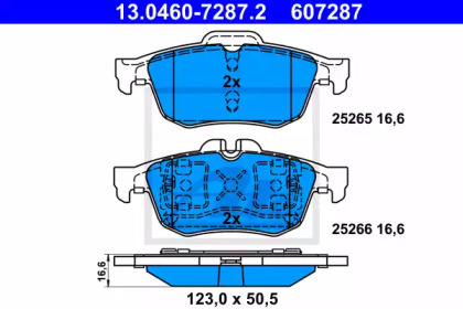 Комплект тормозных колодок ATE 13.0460-7287.2
