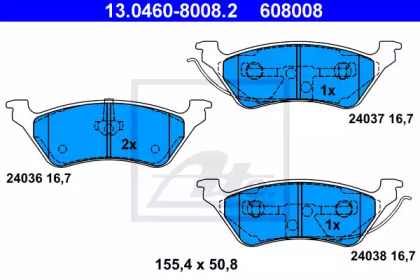 Комплект тормозных колодок ATE 13.0460-8008.2