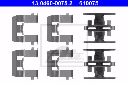 Комплектующие ATE 13.0460-0075.2