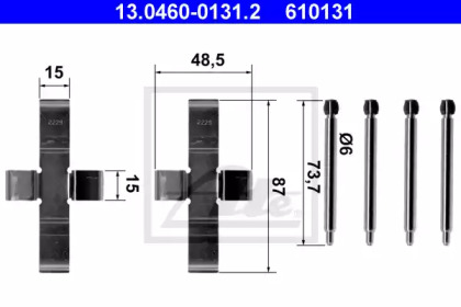 Комплектующие ATE 13.0460-0131.2