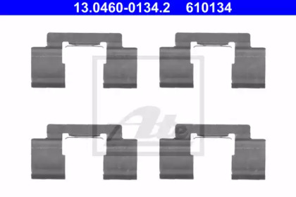 Комплектующие ATE 13.0460-0134.2