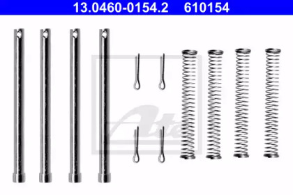 Комплектующие ATE 13.0460-0154.2