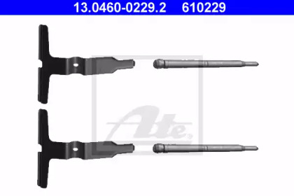 Комплектующие ATE 13.0460-0229.2