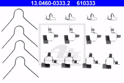 Комплектующие ATE 13.0460-0333.2