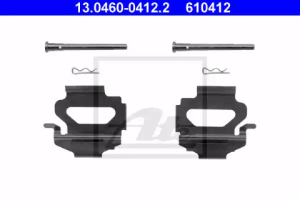 Комплектующие ATE 13.0460-0412.2