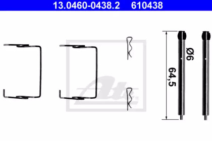 Комплектующие ATE 13.0460-0438.2