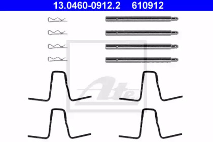 Комплектующие ATE 13.0460-0912.2