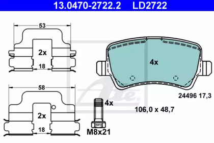 Комплект тормозных колодок ATE 13.0470-2722.2