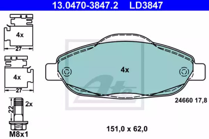 Комплект тормозных колодок ATE 13.0470-3847.2