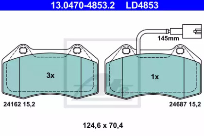 Комплект тормозных колодок ATE 13.0470-4853.2