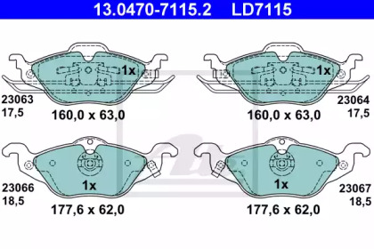 Комплект тормозных колодок ATE 13.0470-7115.2