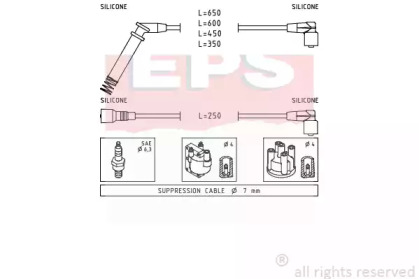 Комплект электропроводки EPS 1.499.195