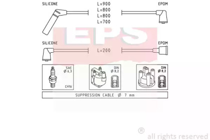 Комплект электропроводки EPS 1.499.238