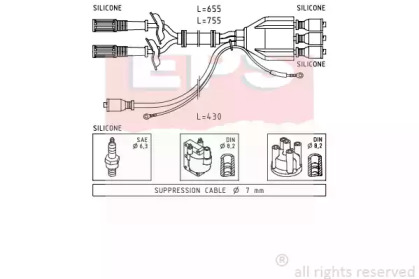 Комплект электропроводки EPS 1.500.507