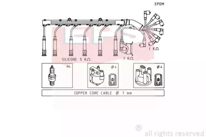 Комплект электропроводки EPS 1.500.584