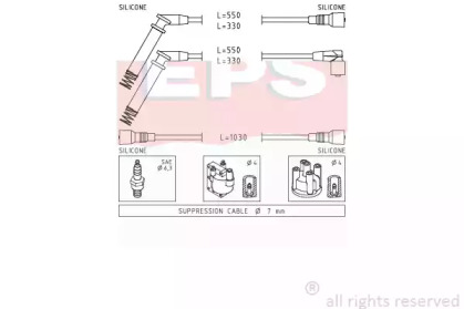 Комплект электропроводки EPS 1.500.689