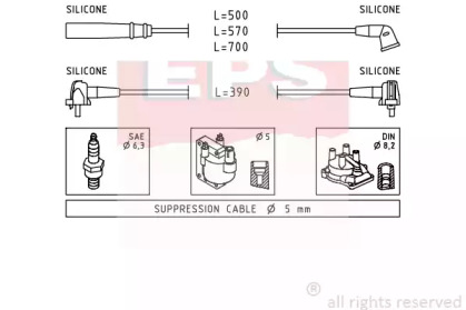 Комплект электропроводки EPS 1.501.436