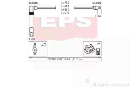 Комплект электропроводки EPS 1.501.468