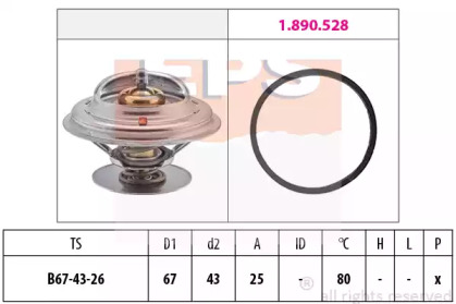 Термостат EPS 1.880.333