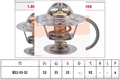 Термостат EPS 1.880.396S