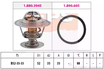 Термостат EPS 1.880.483