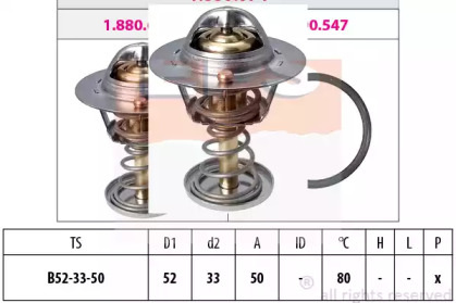 Термостат EPS 1.880.674S