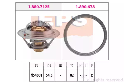 Термостат EPS 1.880.713
