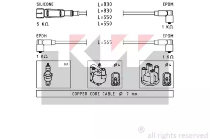 Комплект электропроводки KW 358 159