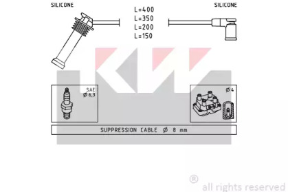 Комплект электропроводки KW 358 242