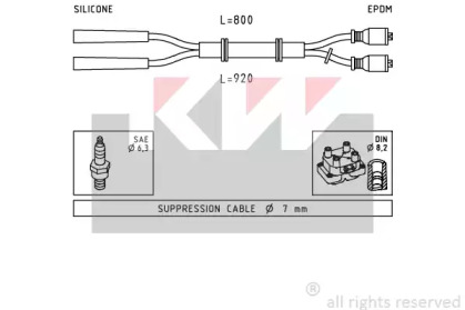 Комплект электропроводки KW 359 432