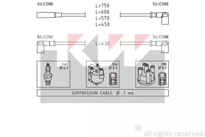 Комплект электропроводки KW 359 612