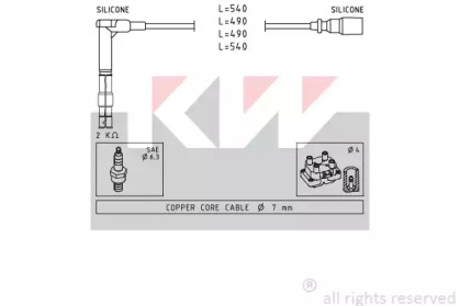 Комплект электропроводки KW 360 305