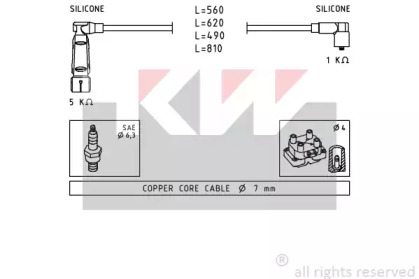 Комплект электропроводки KW 360 350