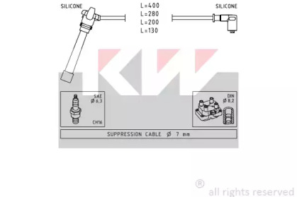 Комплект электропроводки KW 360 504