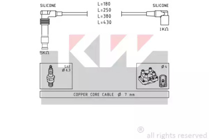 Комплект электропроводки KW 360 562