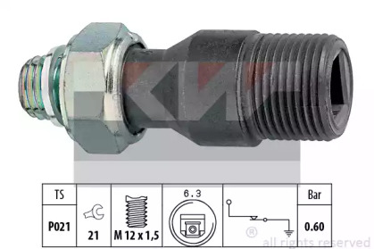 Переключатель KW 500 123