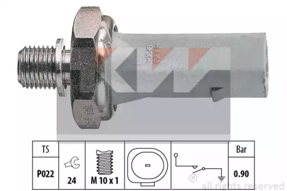 Переключатель KW 500 134