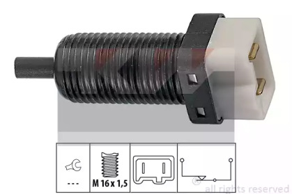 Переключатель KW 510 074