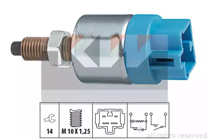 Переключатель KW 510 090