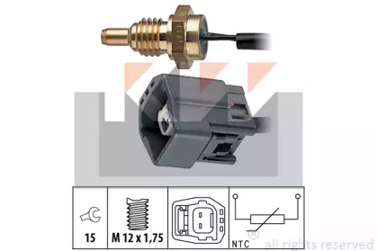 Датчик KW 530 295