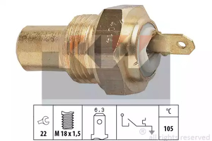 Переключатель KW 540 014