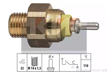 Переключатель KW 540 042