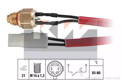 Переключатель KW 550 150