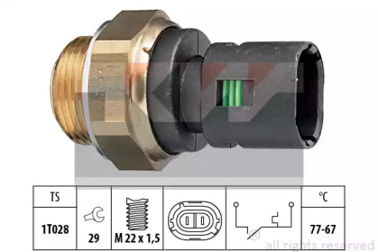 Переключатель KW 550 200