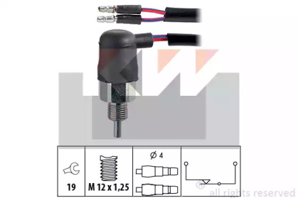 Переключатель KW 560 047