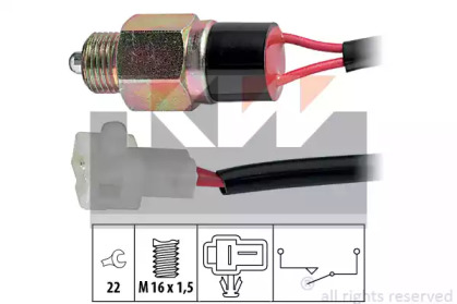 Переключатель KW 560 220