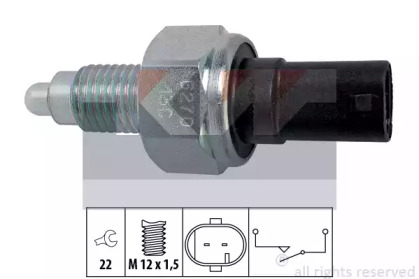 Переключатель KW 560 270