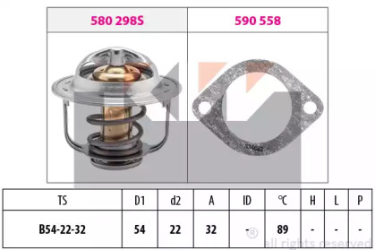 Термостат KW 580 298