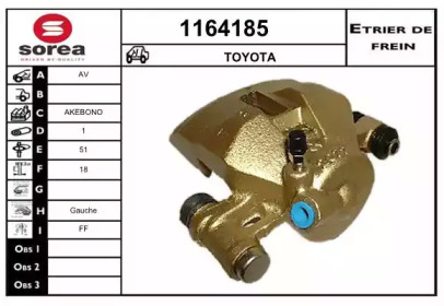 Тормозной суппорт SNRA 1164185